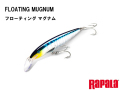 ラパラ　フローティングマグナム