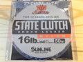サンライン　ソルティメイト ステート クラッチ50m