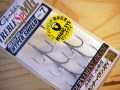 がまかつ　トレブルSPMH