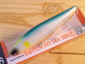 ダイワ　morethan SWITCH HITTER 105F（モアザン スイッチヒッター105F）