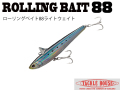 タックルハウス　ローリングベイト88LW
