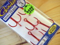 がまかつ　トレブル 19（赤）