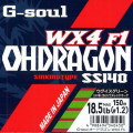 YGKよつあみ　G-SOUL OHDRAGON（オードラゴン） WX4F1 SS140 150m