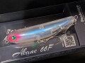 アカネ66F