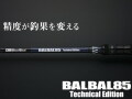 バルバル85