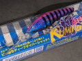 クミホンディープ