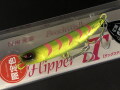 ビーチウォーカーフリッパーiT38
