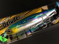 デルデ