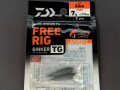 ダイワ　フリーリグスリムシンカー
