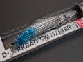 DジャークベイトSW112S