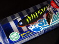 シャルダス