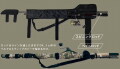 フィッシュマン　ショルダーソフトケースアドバンス