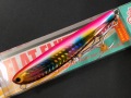 フラットフラッター95S　ヒラメチューン