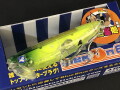 イネムン60