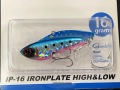 IP-16HiLo
