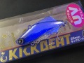 キックビート17g　ギャラクシーUVメッキ