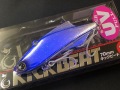 キックビート20g　ギャラクシーUVメッキ