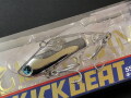 キックビート55　17g