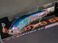 キプロー68