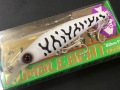 ランブルビート　黒鯛