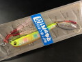 マキッパ20ｇ　アイビック