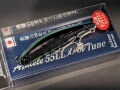ジャクソン（Jackson） アスリート 55LLメバルTune