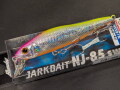 SJ-85SW
