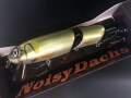 ノイジーダックス