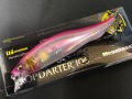 プロップダーター106