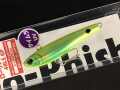 RB48LS　GP