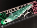 ローリングベイト88LWバチ