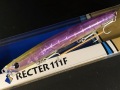 レクター111F