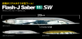 Fish Arrow(フィッシュアロー)　Flash-J Saber 11""SW (フラッシュ ジェイ サーベル 11"" ソルトウォーター)