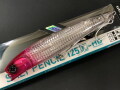 ソルトペンシル125F-HD-LI