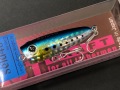 セラ45