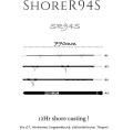 ショアアール94S