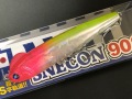 スネコン90S