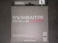 スイムベイトPE SMP X8