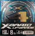 よつあみ　X4