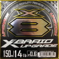 よつあみ　X8