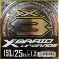 よつあみ　X8