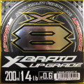 よつあみ　X8