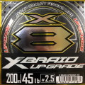 よつあみ　X8