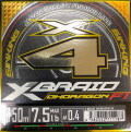 XBRAID ｵｰﾄﾞﾗｺﾞﾝX4　150ｍ　0.4号