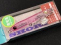 ピットステック47　夜光