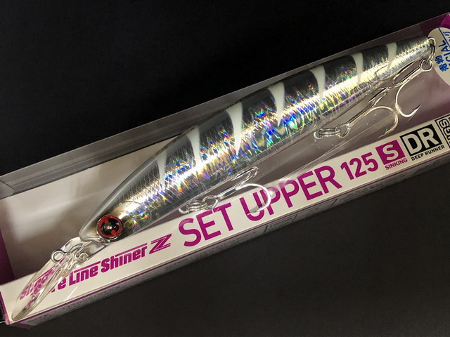 セットアッパー125S-DR青物SP