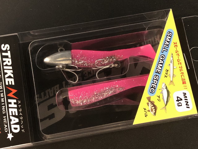 スモールゲームスペック