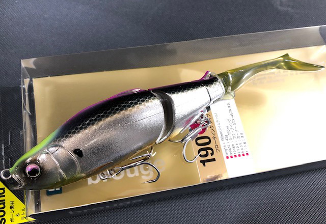 ブルージュ190Fサウンド