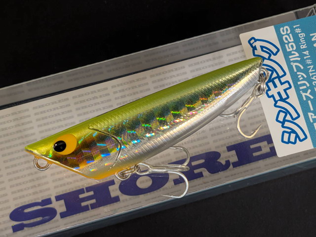 ショアーズ　リップルSRP52S