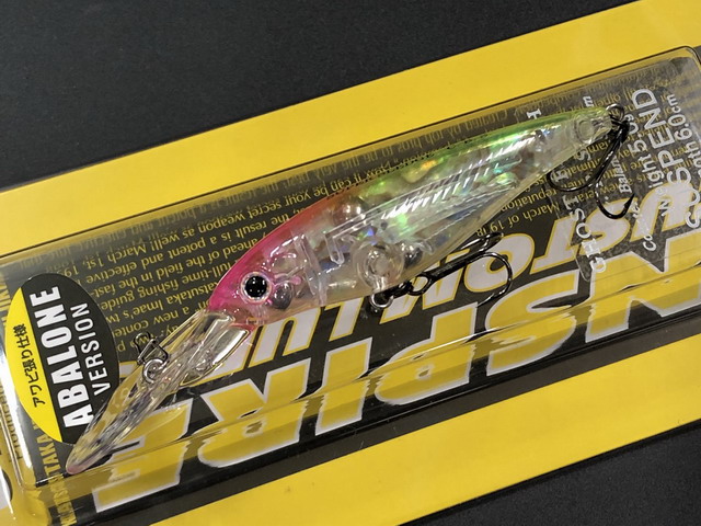 スーパースレッジ　アバロン
